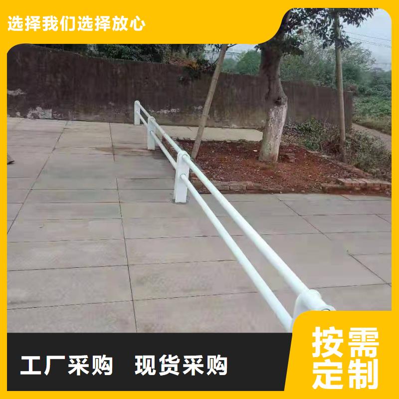 环翠区不锈钢复合管护栏生产厂家口碑好不锈钢复合管护栏
