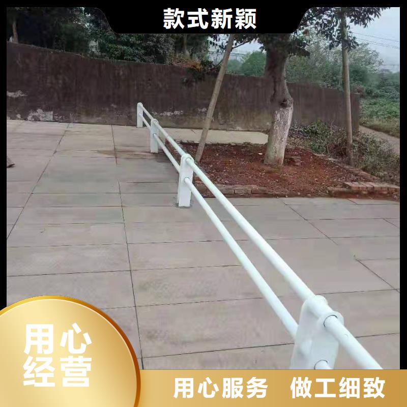 镇平县不锈钢复合管护栏图片欢迎咨询不锈钢复合管护栏