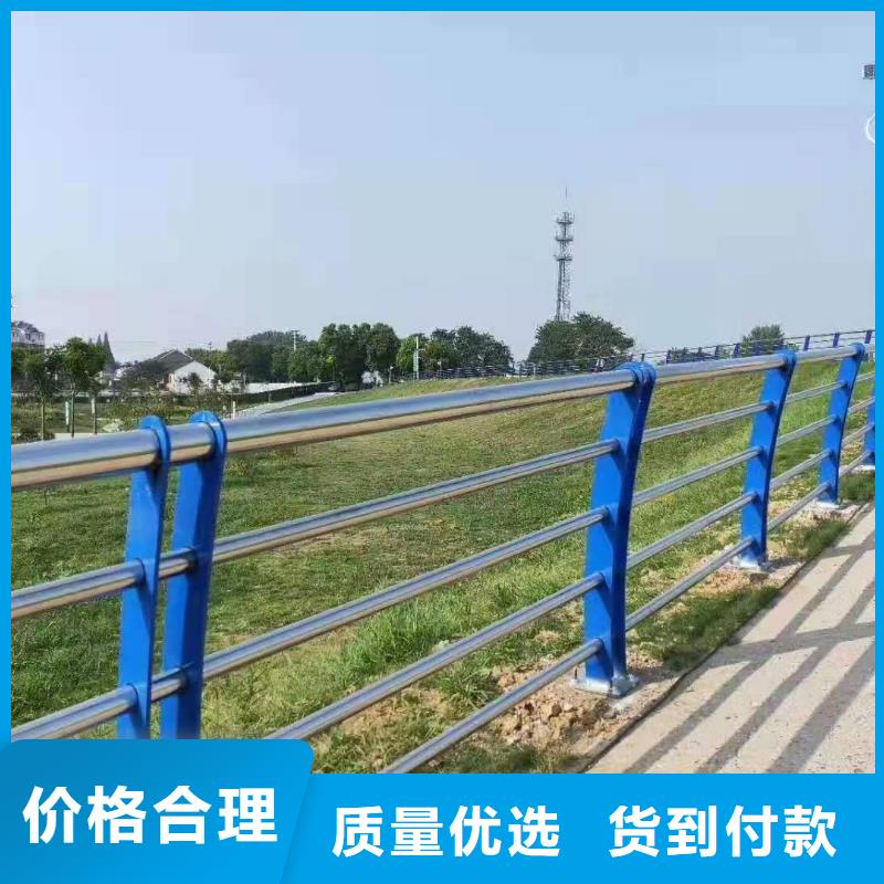 芦山县不锈钢复合管护栏货源不锈钢复合管
