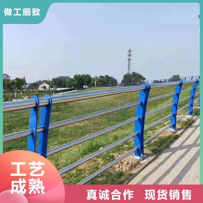 北戴河区不锈钢复合管护栏多少钱一米量大从优不锈钢复合管护栏