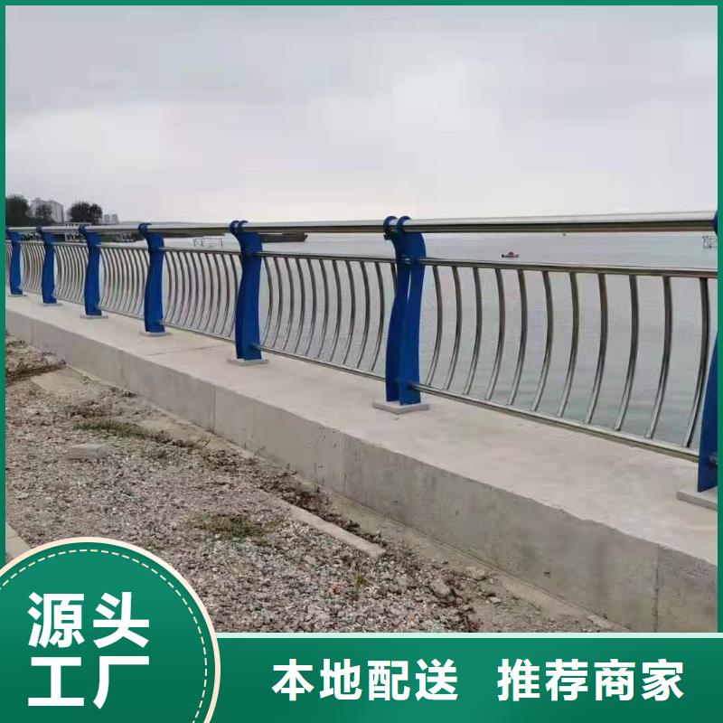 生产不锈钢复合管护栏山东_厂家/供应