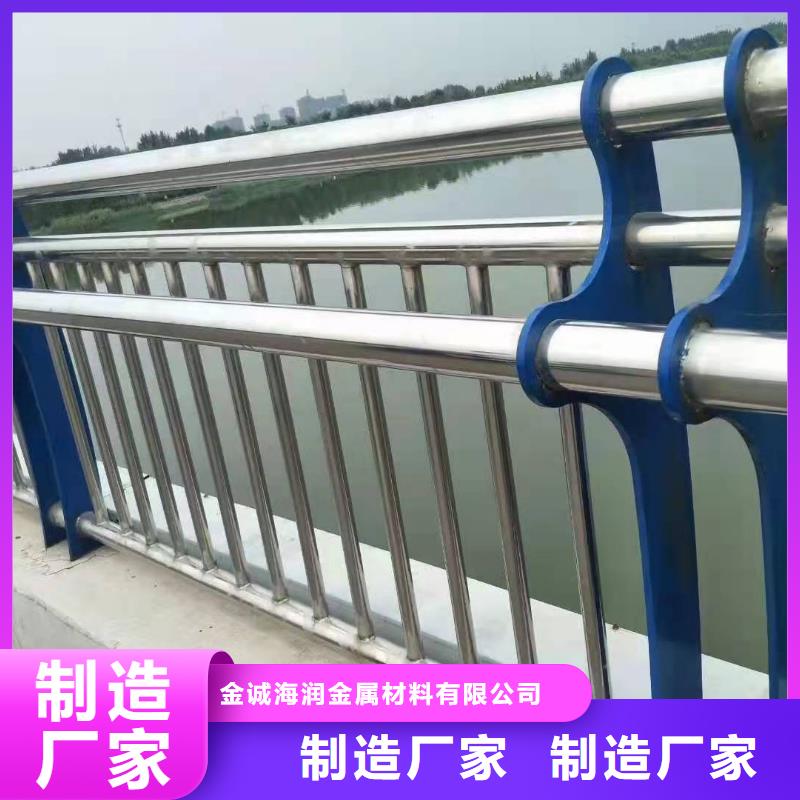 不锈钢复合管护栏源头好货不锈钢复合管护栏