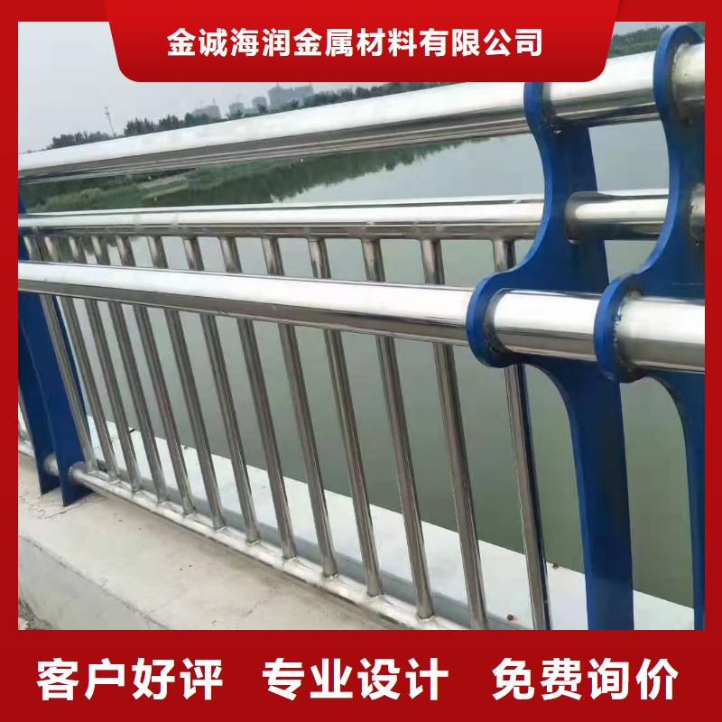 卖不锈钢复合管护栏多少钱一米的当地厂家