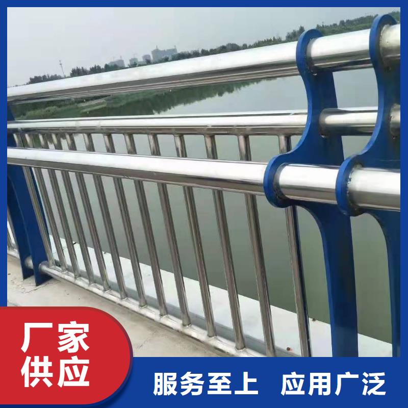墨脱县不锈钢复合管护栏承诺守信不锈钢复合管护栏