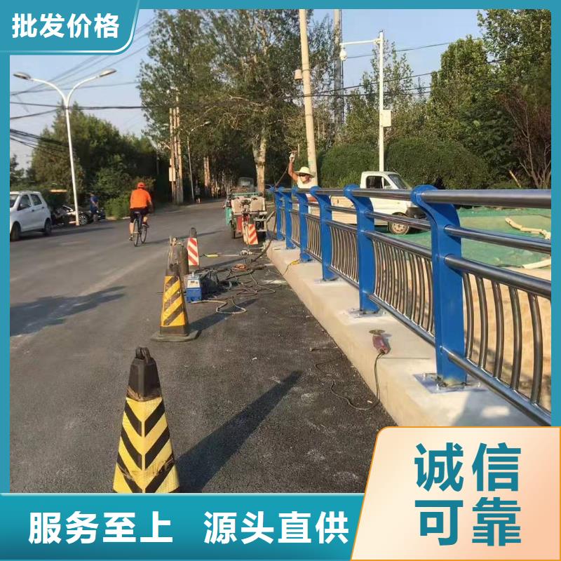 不锈钢复合管护栏生产厂家-制作精良