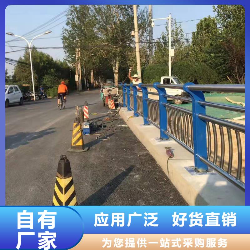 西乡街道不锈钢复合管护栏栏杆实力雄厚不锈钢复合管护栏