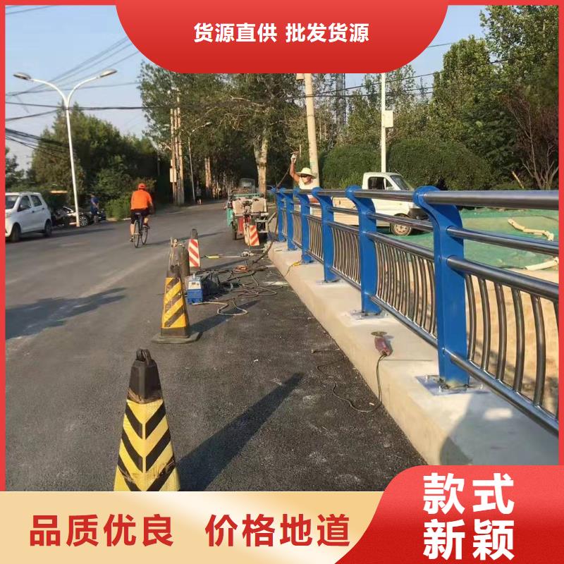 芦山县不锈钢复合管护栏货源不锈钢复合管