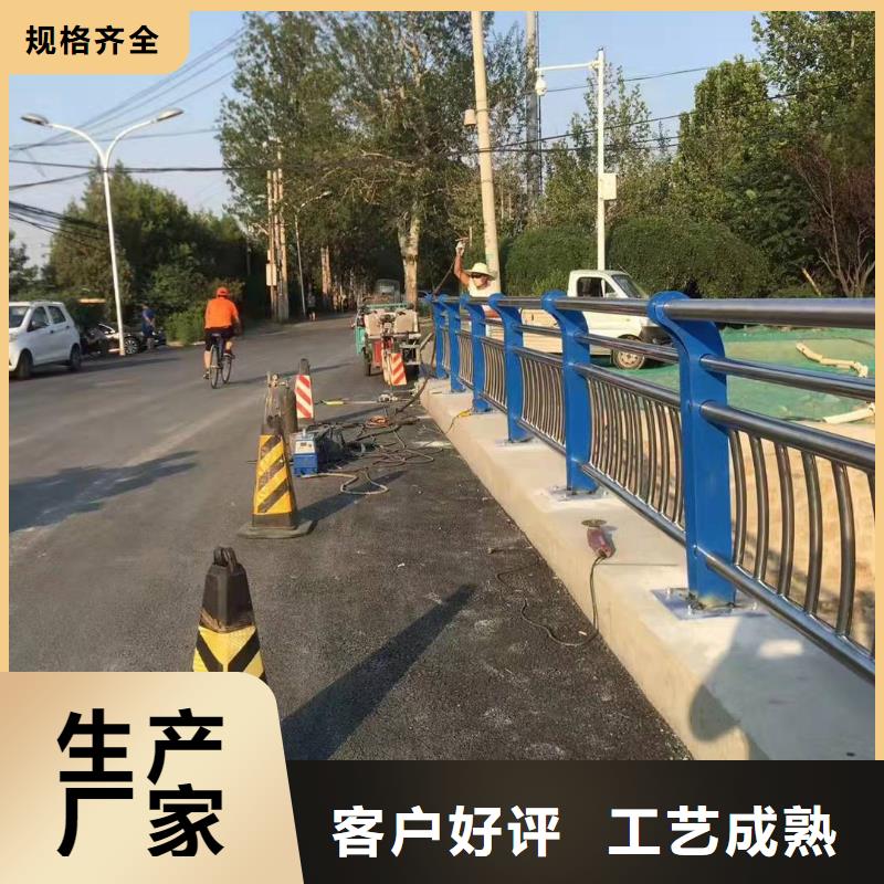 不锈钢复合管护栏多少钱一米价格合理不锈钢复合管护栏