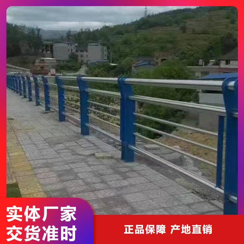 岱山县不锈钢复合管护栏定做发货及时不锈钢复合管护栏