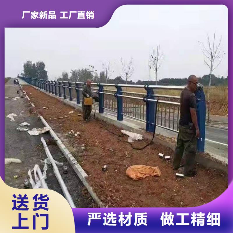 海沧区不锈钢复合管护栏管信赖不锈钢复合管护栏