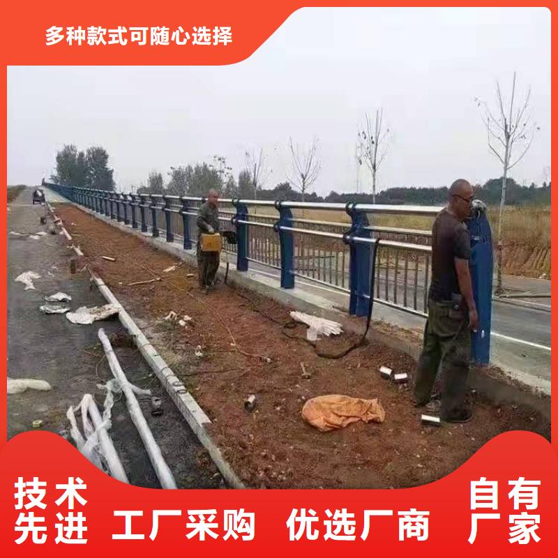 封开不锈钢复合管护栏图片常用指南不锈钢复合管护栏