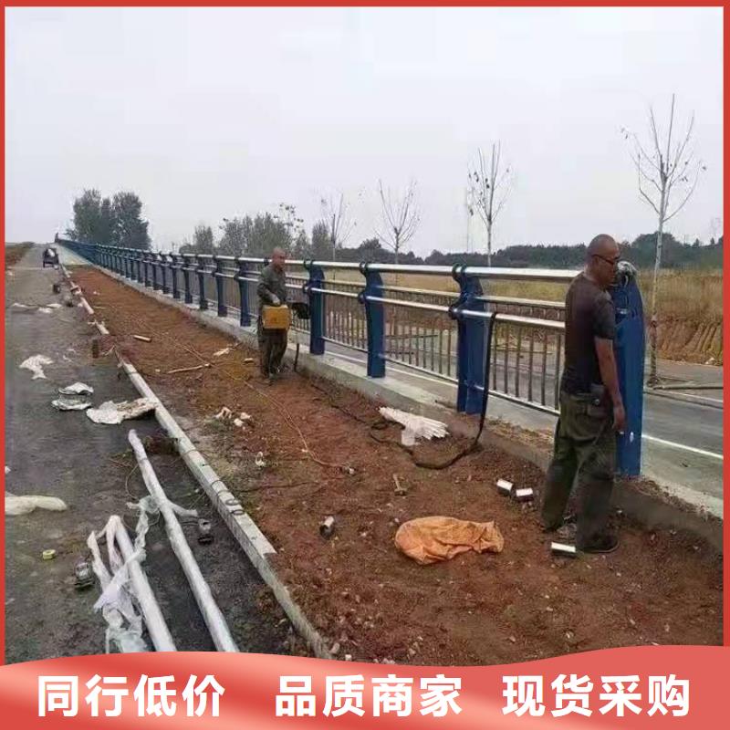 蓬安县河北不锈钢复合管护栏品质保障不锈钢复合管护栏