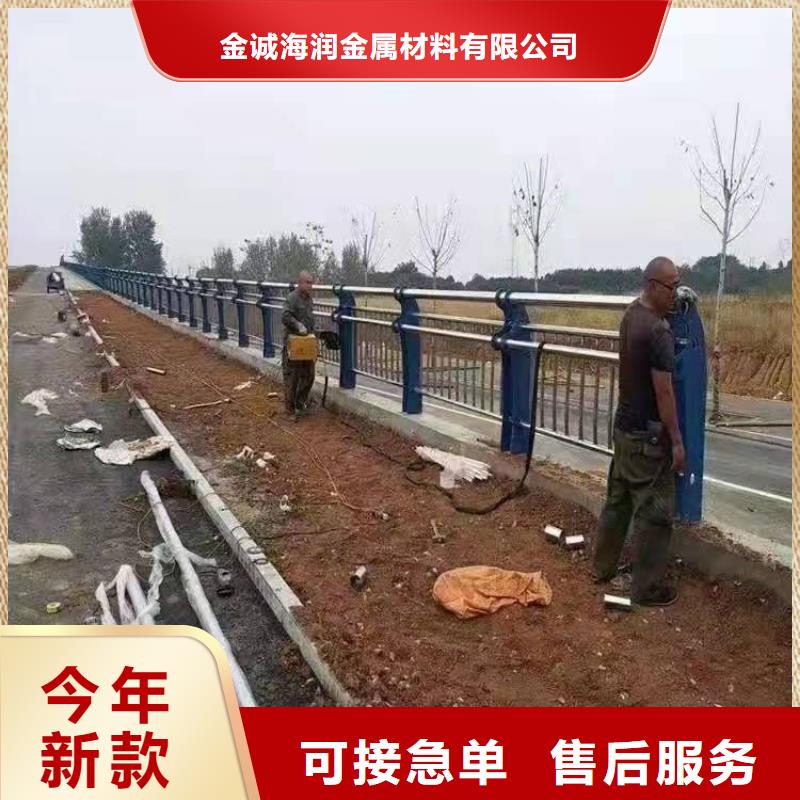 不锈钢复合管护栏道路防撞护栏多年厂家可靠