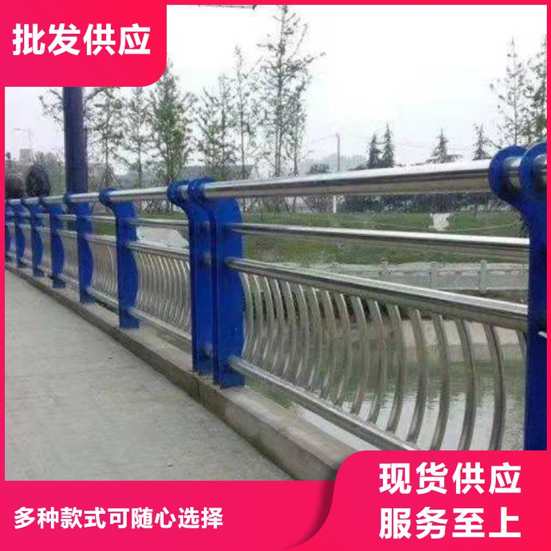 浙江不锈钢复合管护栏询问报价不锈钢复合管护栏