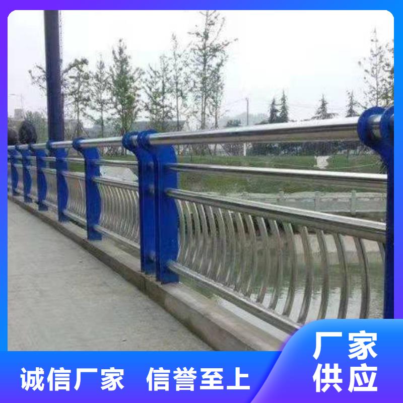 桥梁不锈钢复合管护栏定制品质过关不锈钢复合管护栏