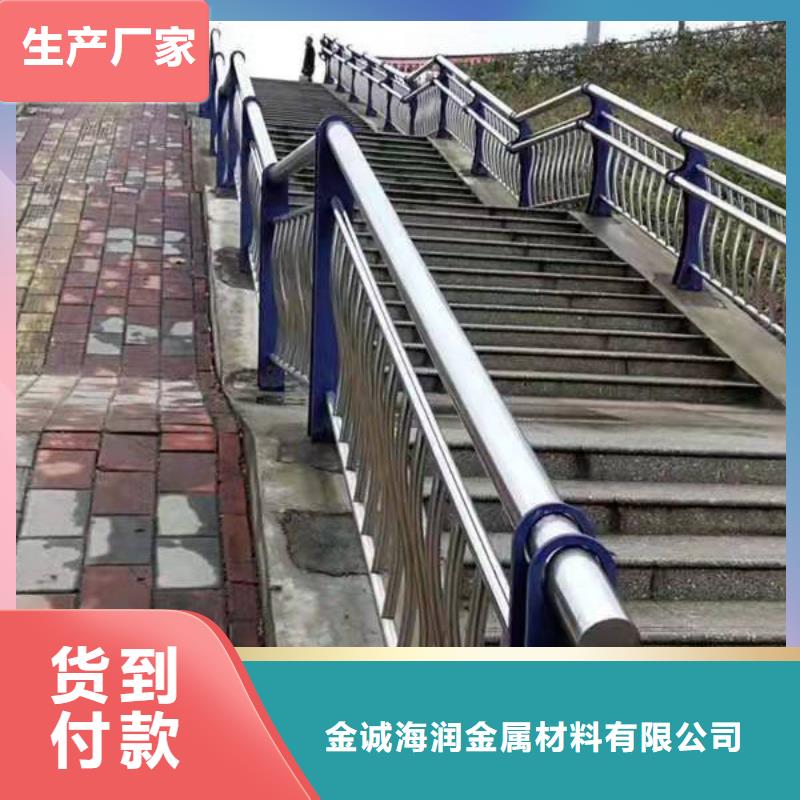 优选：不锈钢复合管护栏报价厂家