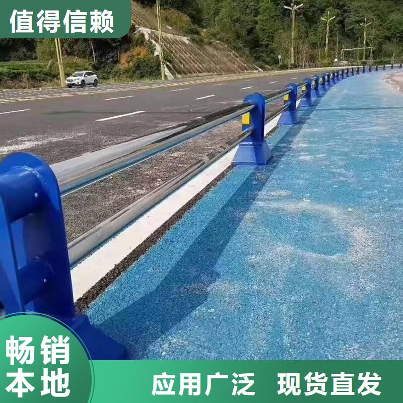 不锈钢复合管护栏发货快品质高