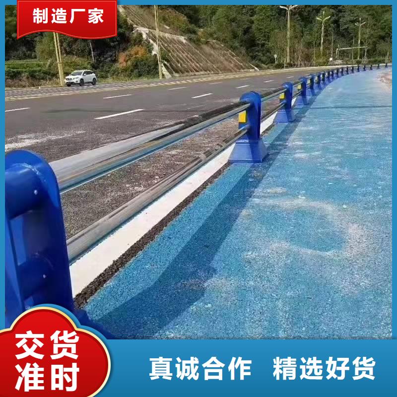 永丰县不锈钢复合管护栏常用指南不锈钢复合管护栏