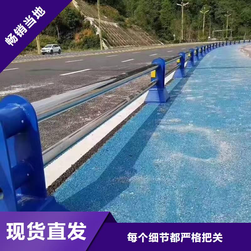 北戴河区不锈钢复合管护栏多少钱一米量大从优不锈钢复合管护栏