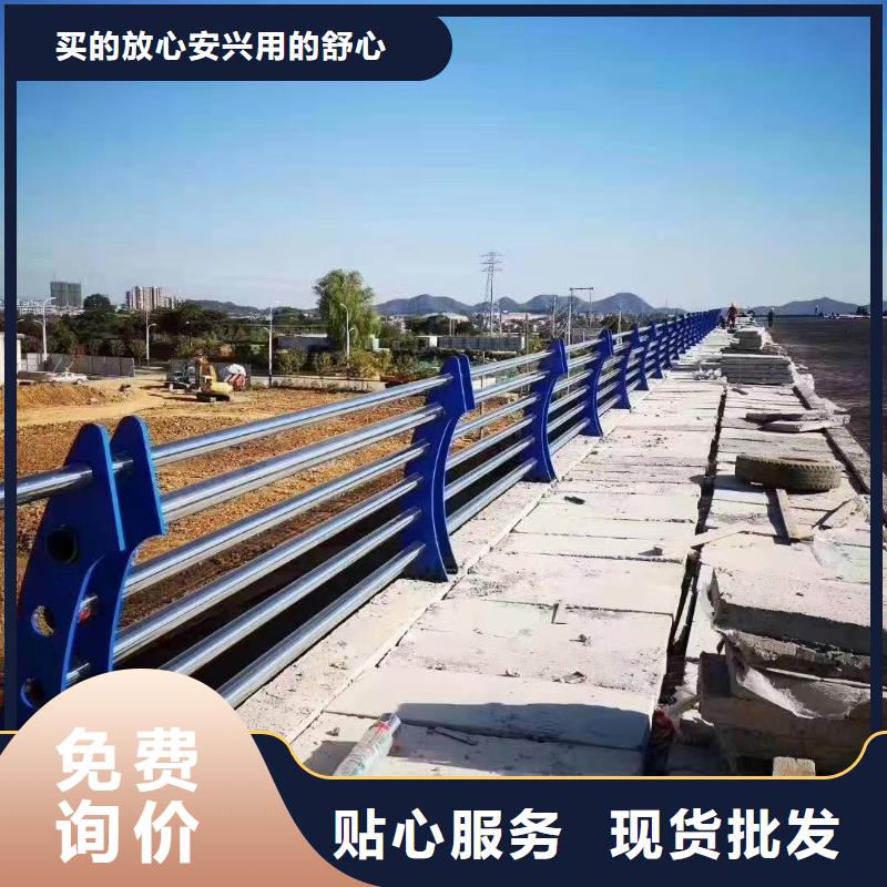 海沧区不锈钢复合管护栏管信赖不锈钢复合管护栏