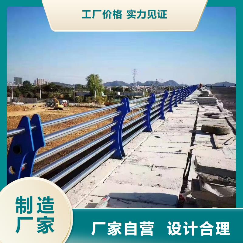 不锈钢复合管护栏_桥梁防撞护栏让利客户