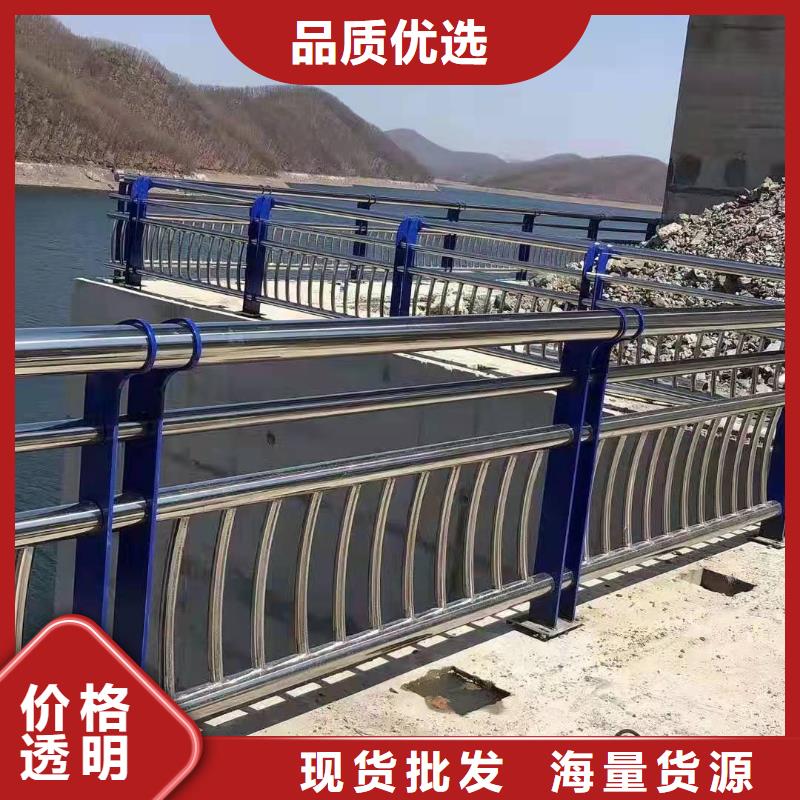 生产不锈钢复合管护栏山东_厂家/供应