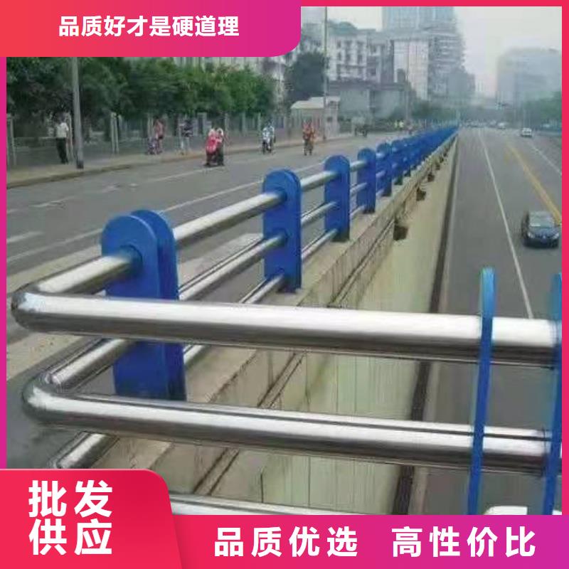雁峰区不锈钢复合管护栏栏杆全国发货不锈钢复合管护栏