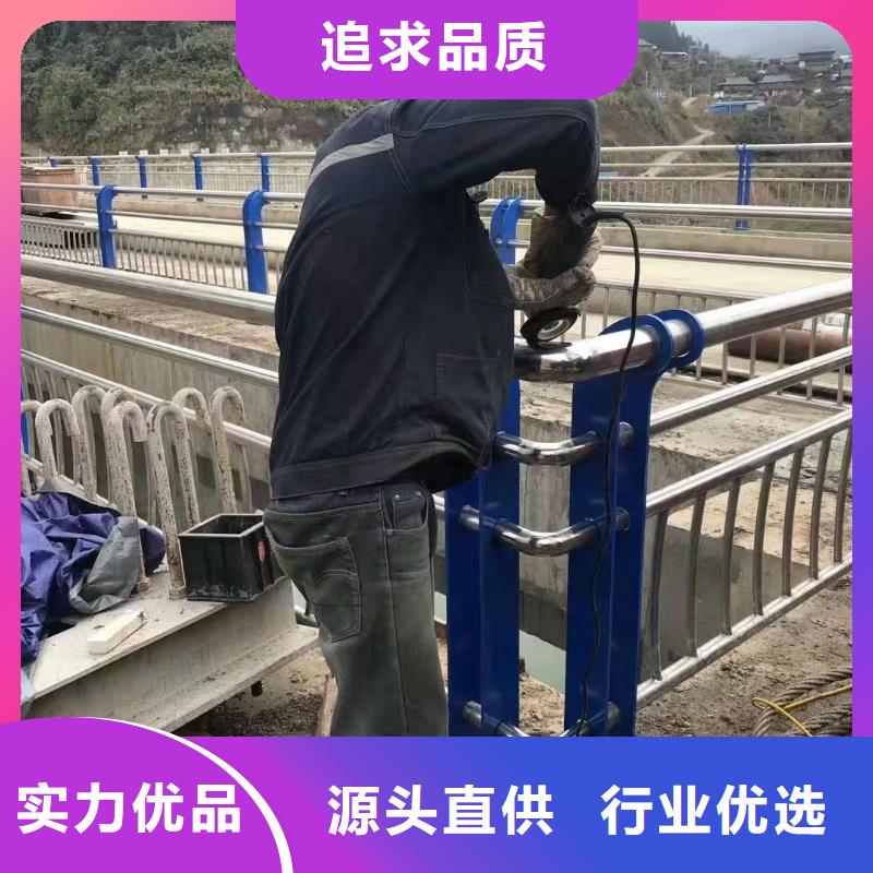 陵县区不锈钢复合管护栏图片价格实惠不锈钢复合管护栏