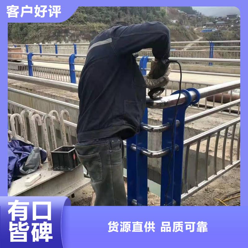 不锈钢复合管护栏报价_不锈钢复合管护栏报价有限公司