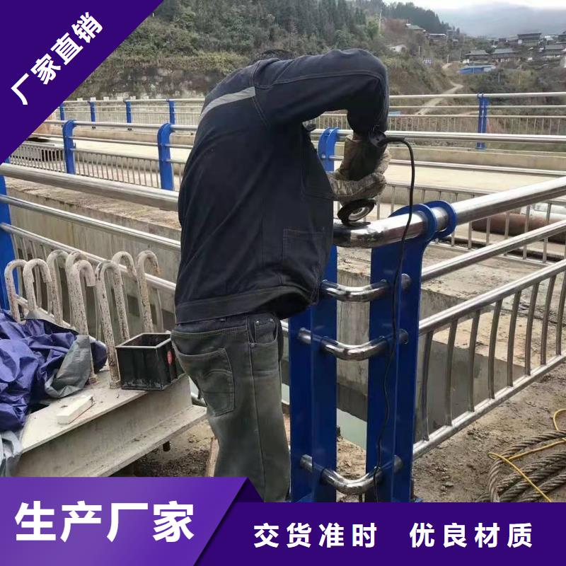 卧龙区不锈钢复合管护栏图片品质过关不锈钢复合管护栏