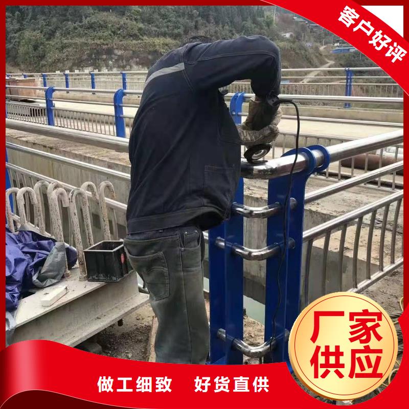 口碑好山东桥梁不锈钢复合管护栏价格厂家