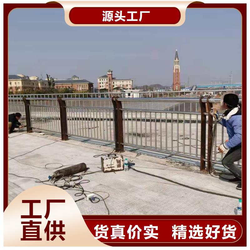 墨脱县不锈钢复合管护栏公司质量可靠不锈钢复合管护栏