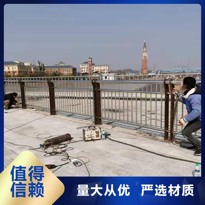 容城县不锈钢复合管护栏栏杆支持定制不锈钢复合管护栏