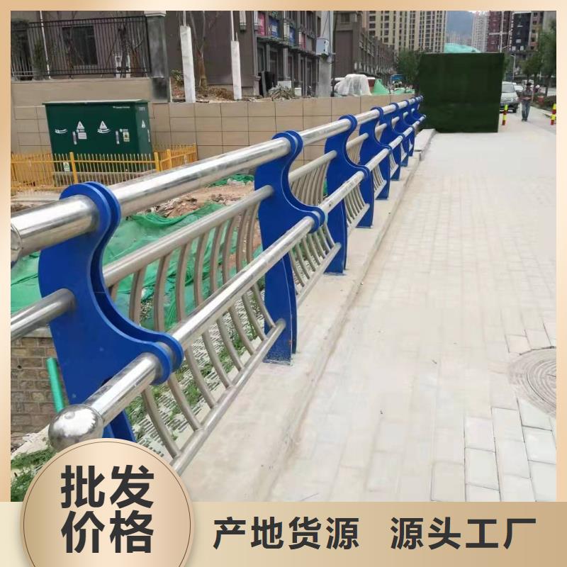 不锈钢复合管护栏报价厂家_精益求精