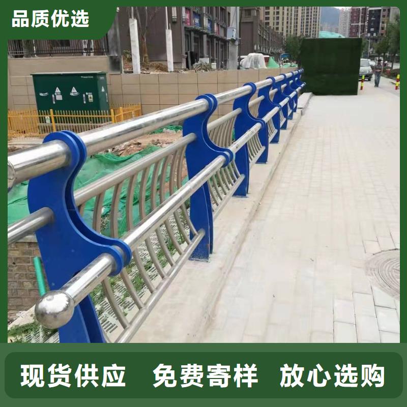 不锈钢复合管护栏【景观】护栏厂家货源稳定