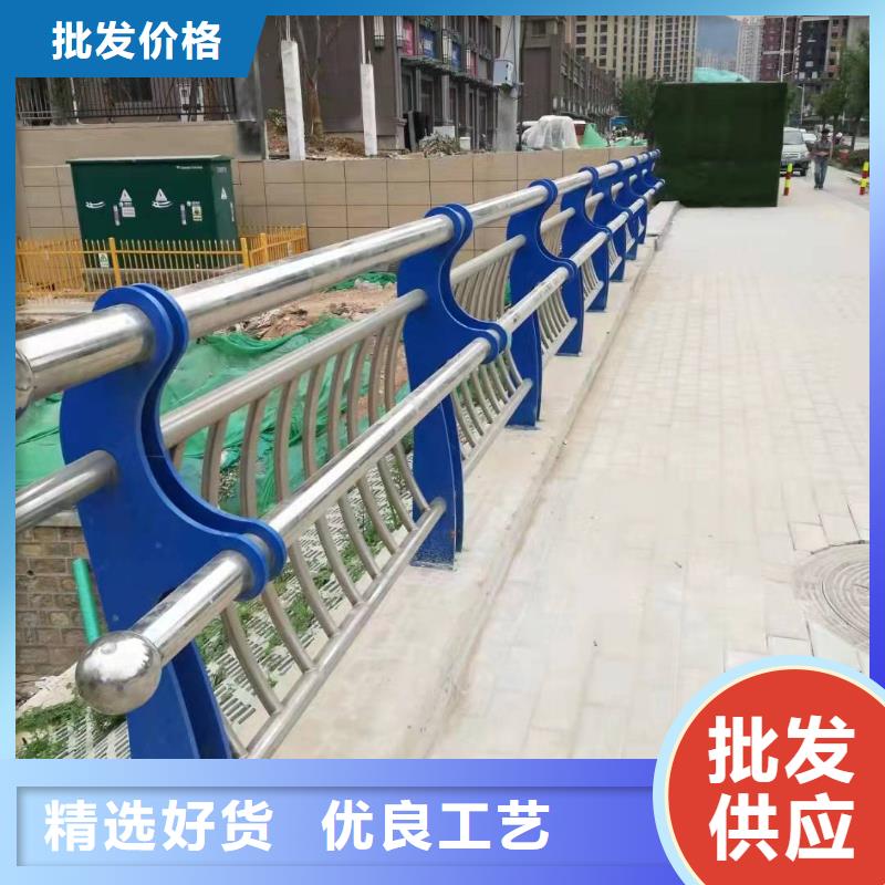 徐闻县公路不锈钢复合管护栏定制价格不锈钢复合管护栏