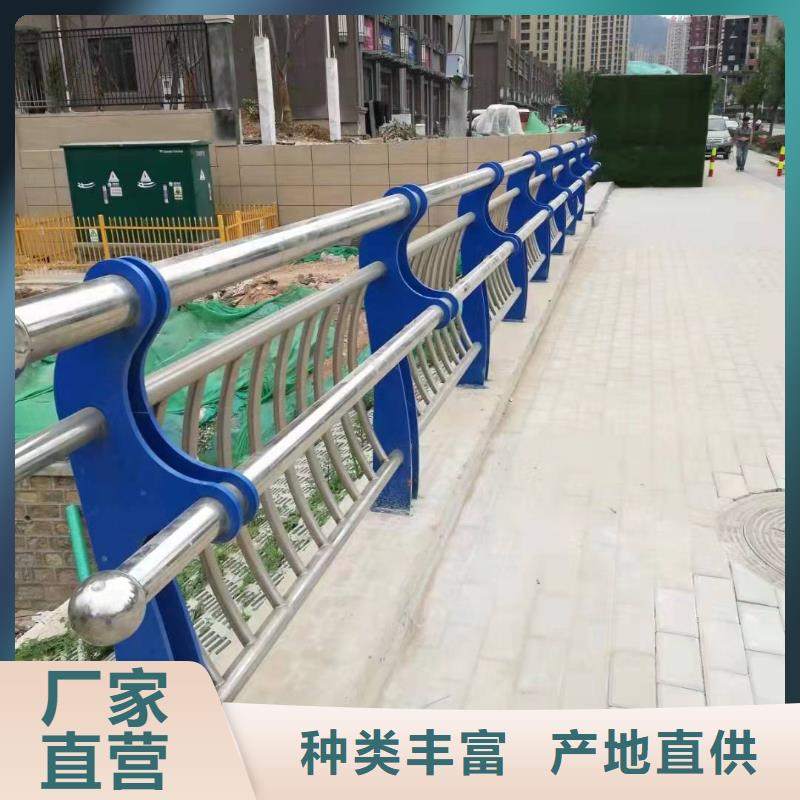 墨脱县不锈钢复合管护栏承诺守信不锈钢复合管护栏