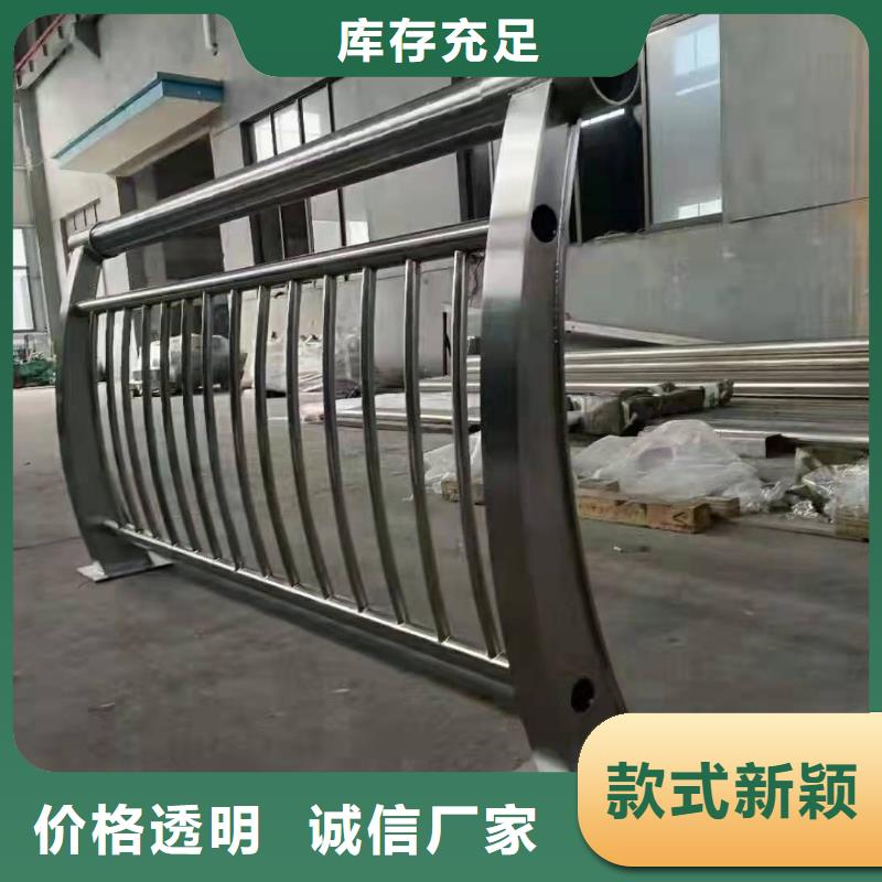 海沧区不锈钢复合管护栏管信赖不锈钢复合管护栏
