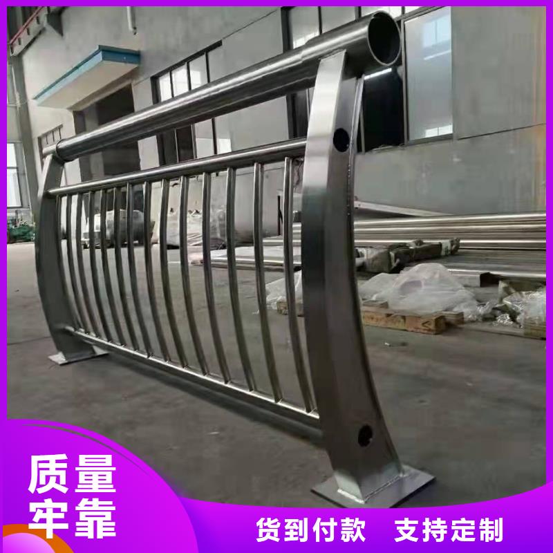 乐从镇不锈钢复合管护栏栏杆发货及时不锈钢复合管护栏