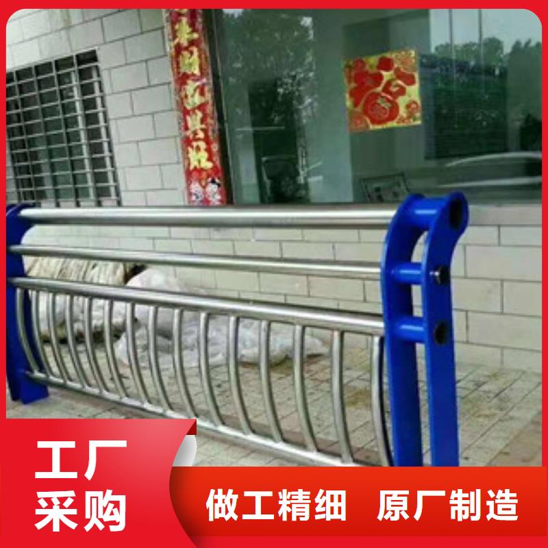 优质不锈钢复合管护栏施工厂家