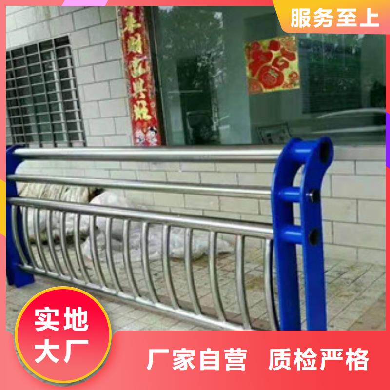 云溪区不锈钢复合管护栏厂家供应价格合理不锈钢复合管护栏