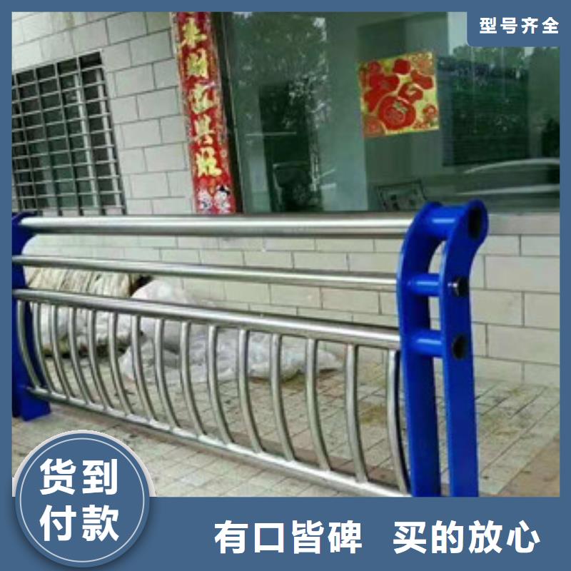 昂昂溪区桥梁不锈钢复合管护栏定制现货充足不锈钢复合管护栏