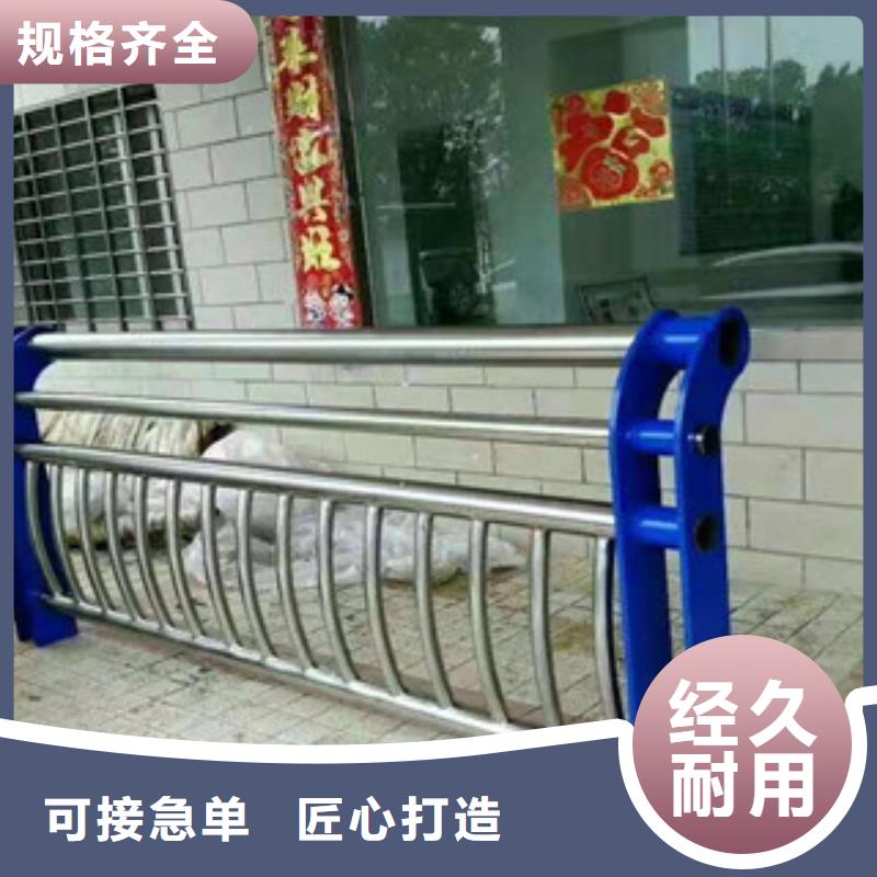 南陵县钢管内衬不锈钢复合管性价比高不锈钢复合管