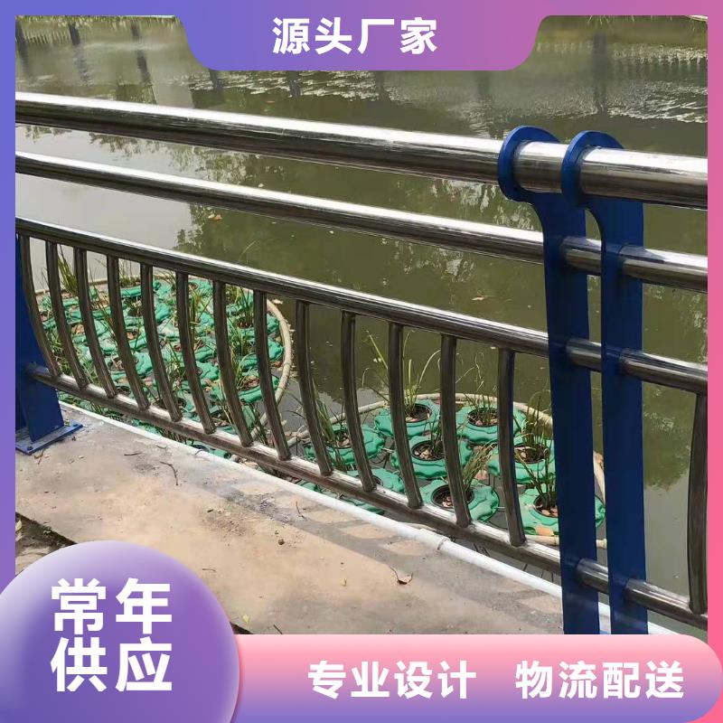 陵县区不锈钢复合管护栏图片价格实惠不锈钢复合管护栏