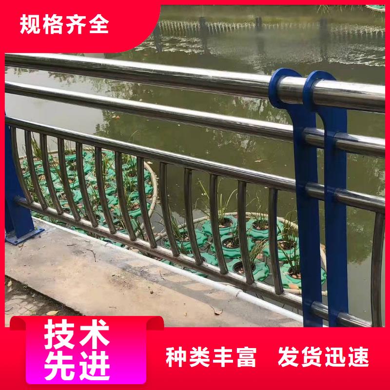 爱辉县山东不锈钢复合管护栏质量放心不锈钢复合管护栏