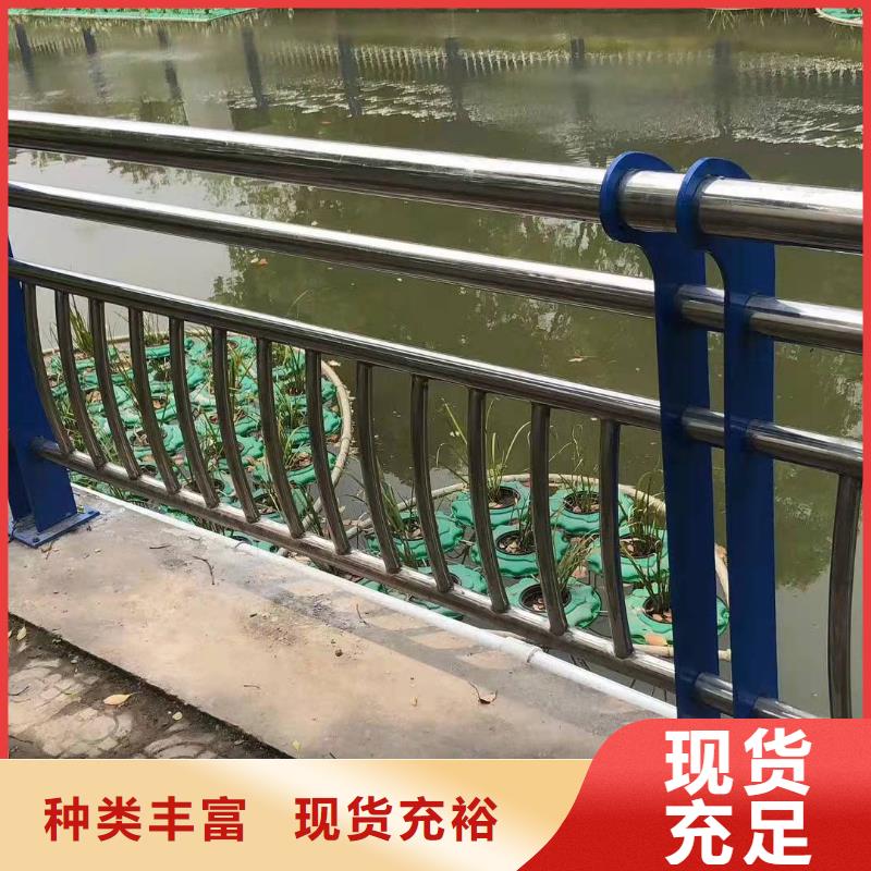 泾川县不锈钢复合管护栏价钱定制价格不锈钢复合管护栏
