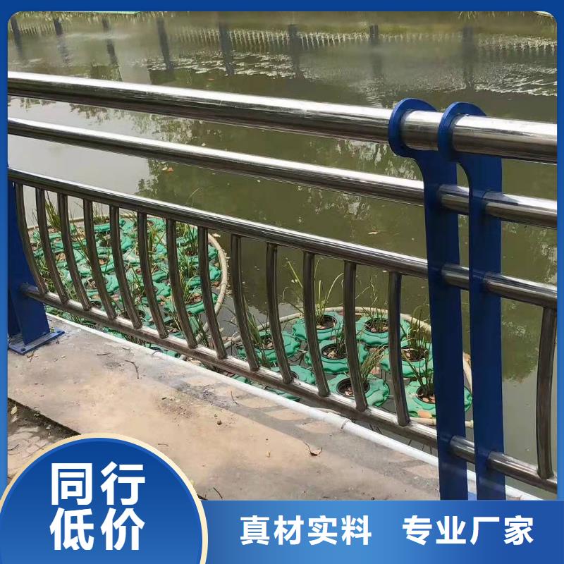 不锈钢复合管护栏_高速公路防撞护栏我们更专业