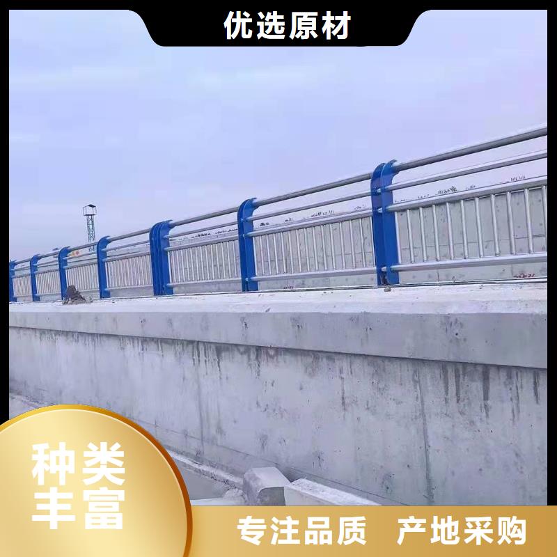 不锈钢复合管护栏【河道护栏】厂家供应