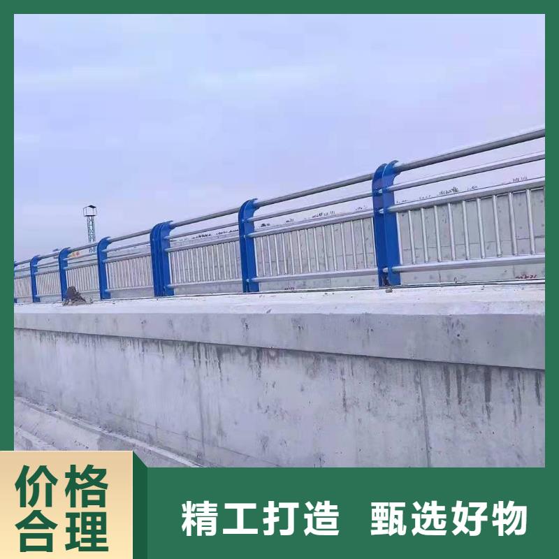 不锈钢复合管护栏【城市景观防护栏】质优价保
