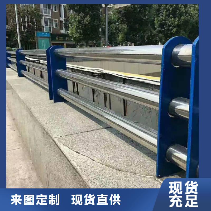 不锈钢复合管护栏市政道路防护栏诚信经营现货现发